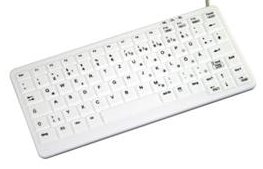Compact Hygiënisch toetsenbord, wit, USB